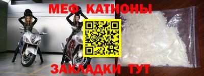 метадон Лесосибирск