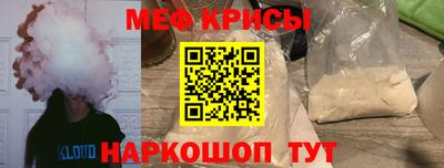 скорость Ликино-Дулёво