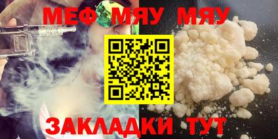 метадон Лесосибирск