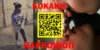 скорость Ликино-Дулёво
