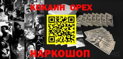 метадон Лесосибирск