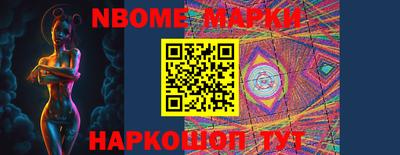 тгк Ливны