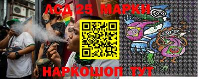 метадон Лесосибирск