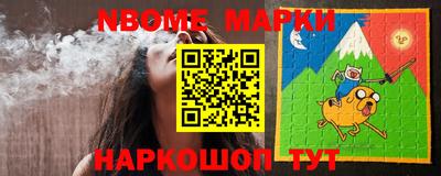метадон Лесосибирск