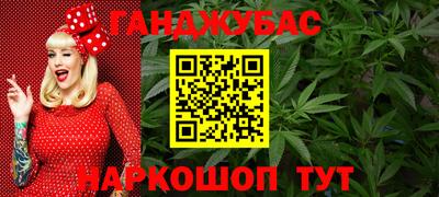 метадон Лесосибирск