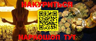метадон Лесосибирск
