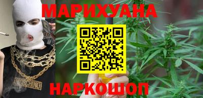 метадон Лесосибирск