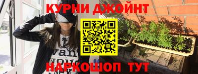 тгк Ливны