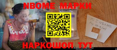 метадон Лесосибирск