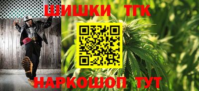 скорость Ликино-Дулёво