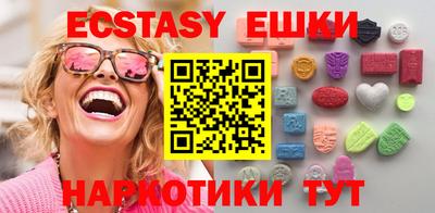 метадон Лесосибирск