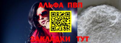 скорость Ликино-Дулёво