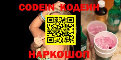 скорость Ликино-Дулёво