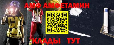 метадон Лесосибирск