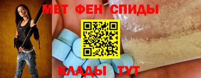 тгк Ливны
