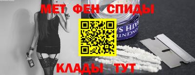 скорость Ликино-Дулёво