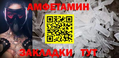 метадон Лесосибирск