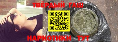 тгк Ливны