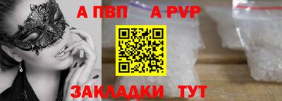 скорость Ликино-Дулёво
