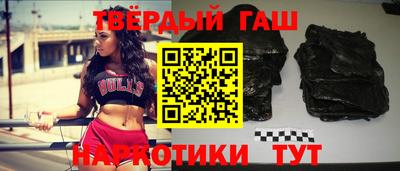 скорость Ликино-Дулёво