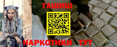 тгк Ливны