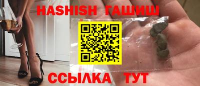 скорость Ликино-Дулёво