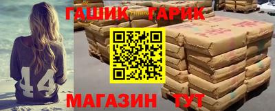 метадон Лесосибирск