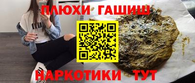 метадон Лесосибирск