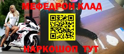 скорость Ликино-Дулёво