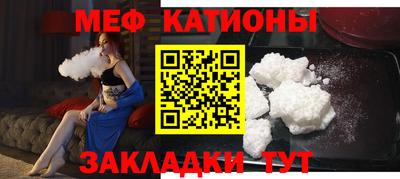 тгк Ливны